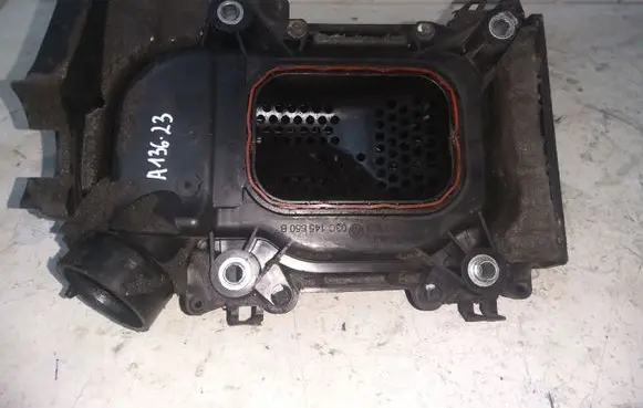 Volkswagen Golf VI Intake resonator 3981030939