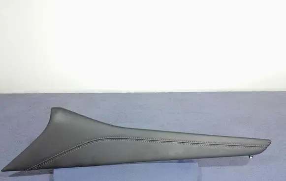 Other sill/pillar trim element