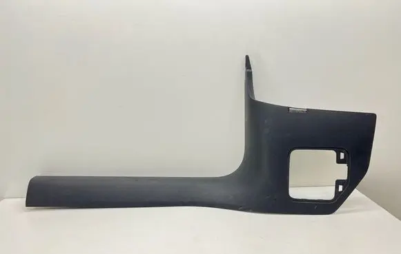 Audi A5 Other interior part 8W2867271A 8W2867271