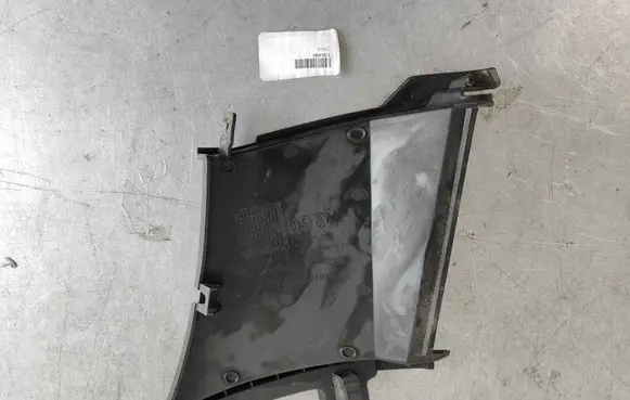 Jaguar XF X260 Intercooler air channel guide T2H4008