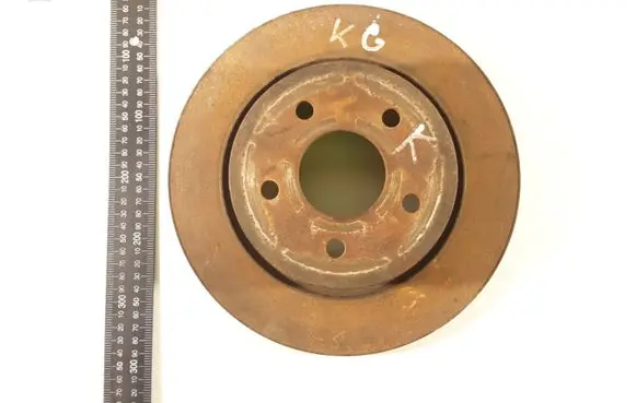 Ford Kuga II Rear brake disc