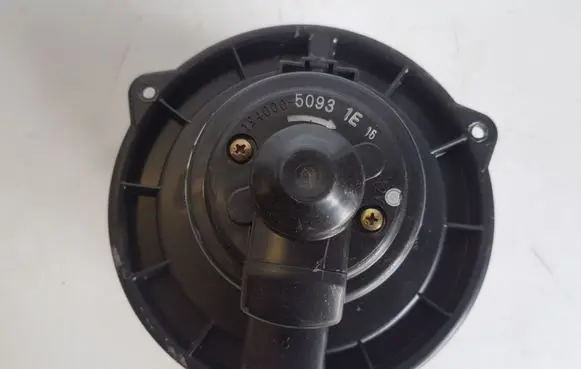 Mitsubishi Pajero Heater fan/blower 1940005093