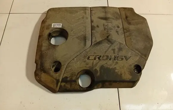 Engine cover (trim)