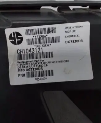 Dodge RAM Front bumper mounting bracket DG7320DR GH1043121