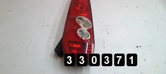 Ford Fiesta Rear/tail lights