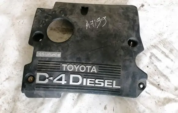 Toyota Avensis Verso Engine cover (trim)