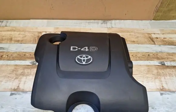 Toyota Yaris Engine cover (trim)