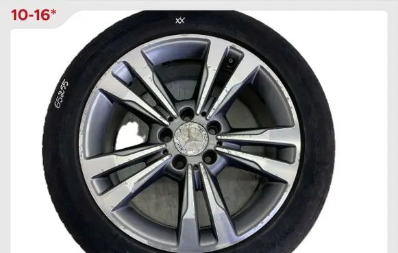 Mercedes-Benz E W212 R17 alloy rim A2124015602