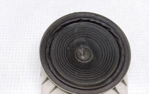 Honda Civic Rear door speaker EAS16P602B7