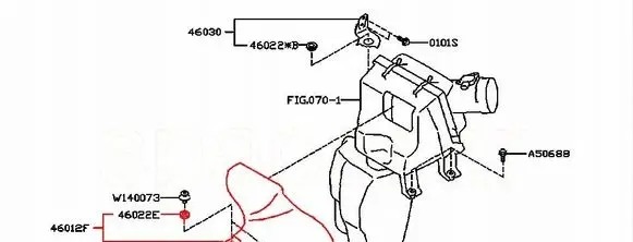 Subaru Legacy Intake resonator 46012AN000