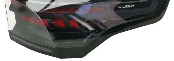 Volkswagen Tiguan Rear/tail lights 571945208B
