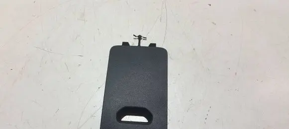 Dacia Jogger Fuse box cover 243227019R