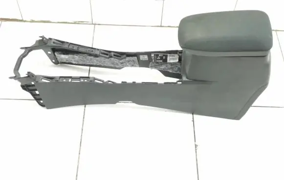Center console
