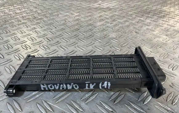 Opel Movano B Heater blower radiator 271430910R
