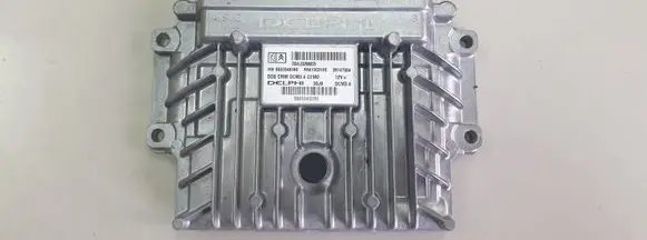 Citroen C5 Engine control unit/module 9665843280 9663548180