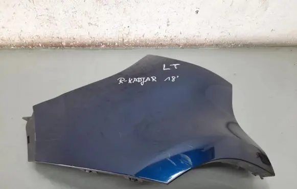 Renault Kadjar Rear bumper corner part panel trim 1598489X