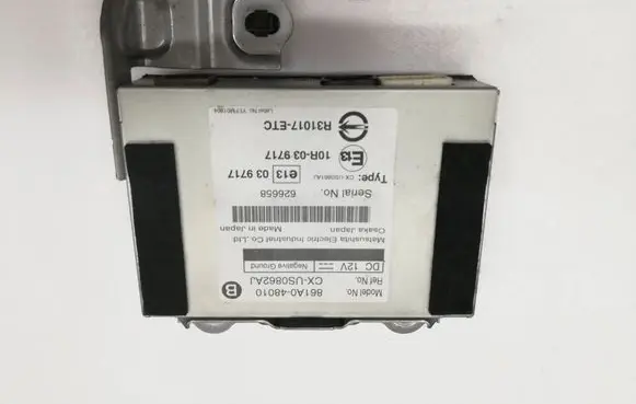 GPS navigation control unit/module