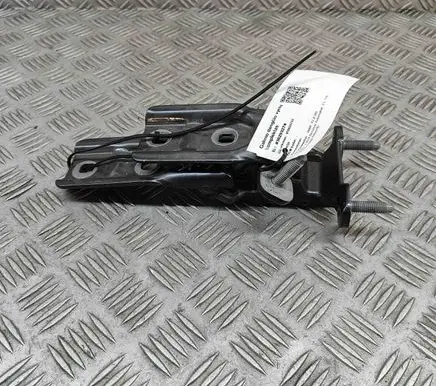 BMW X2 F39 Tailgate/trunk/boot hinge 7423840 7423839