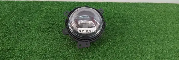 LED Daytime headlight