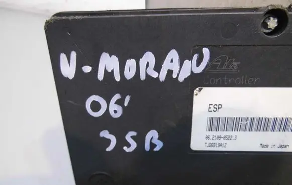 Nissan Murano Z51 ABS Pump 062109-05223