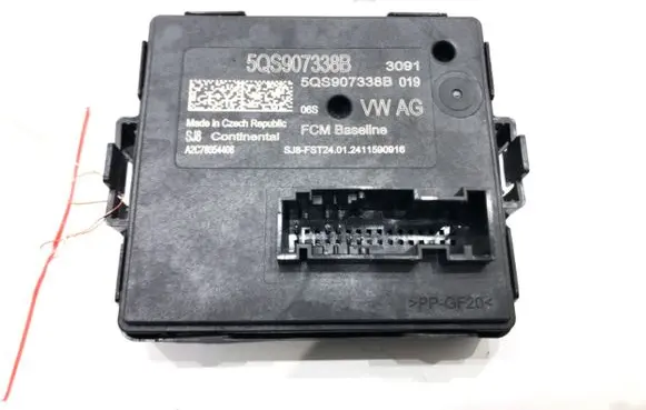 Skoda Superb B9 Gateway control module 5QS907338B