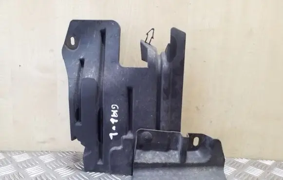 Ford Kuga I Other under body part 8V4111779AC