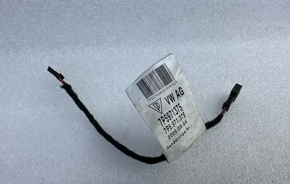 Porsche Cayenne (92A) Other wiring loom 7P5971375