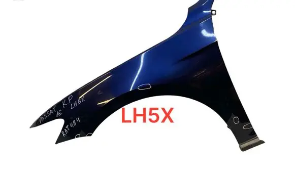 Volkswagen PASSAT B8 Fender