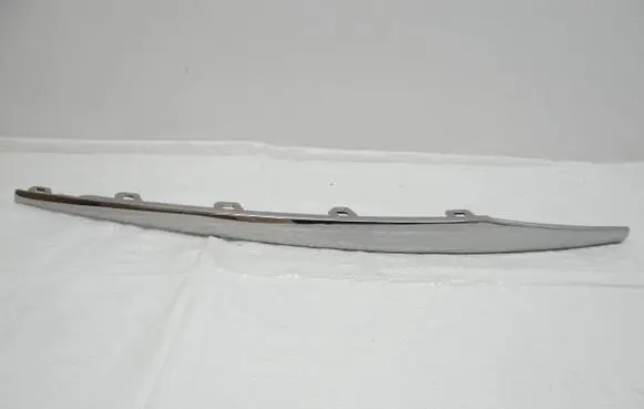 DS Automobiles 4 II Front bumper upper radiator grill 9835137480