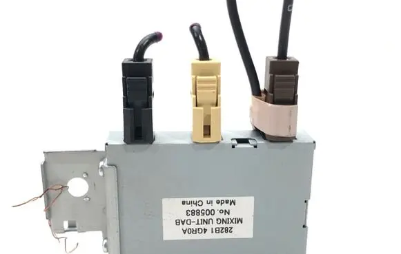 Infiniti Q50 Other control units/modules 282B1-4GR0A