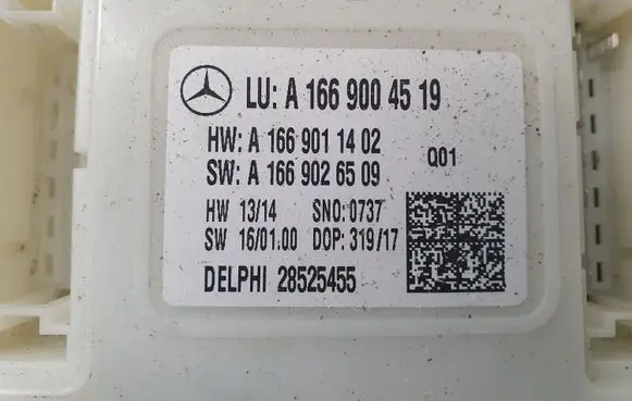 Mercedes-Benz GLE (W166 - C292) SAM control unit A1669004519