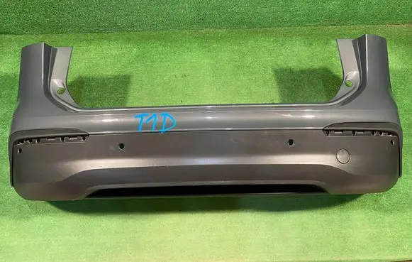 Volkswagen Tiguan Rear bumper 571807521