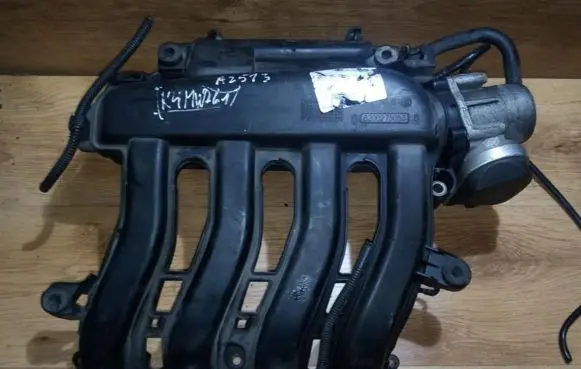 Intake manifold