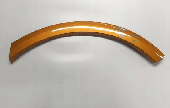 Audi Q8 Rear arch trim 4M8853817E