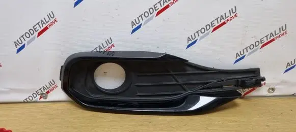 BMW 4 F32 F33 Front bumper lower grill 7432620