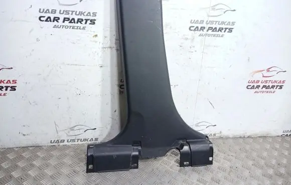 (B) pillar trim (bottom)