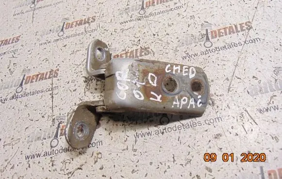 Toyota Corolla E120 E130 Front door lower hinge 