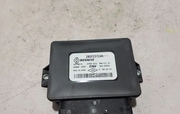 Renault Arkana Other control units/modules 285F23724R