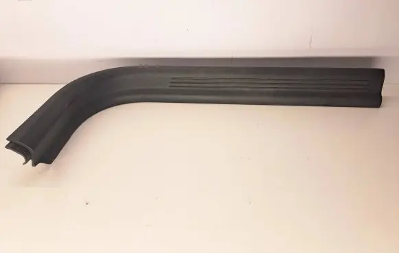 Volvo V50 Front sill trim cover 8641784 11137