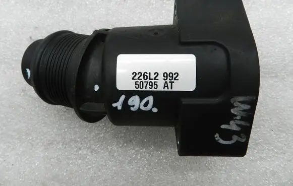 Volkswagen Tiguan Air intake hose/pipe 03L131111G 03L131111