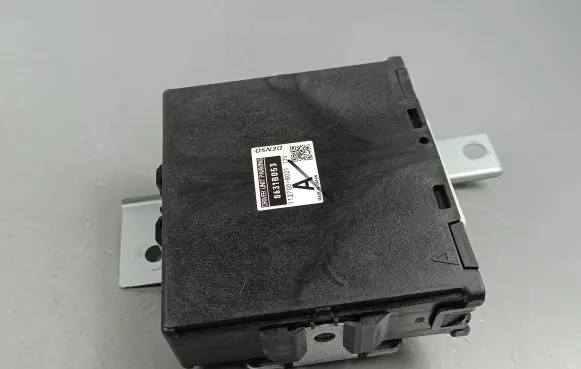 Mitsubishi Outlander Other control units/modules 8631B053