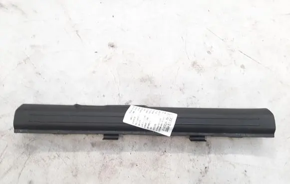 KIA Sportage Rear sill trim cover 85872-R2000