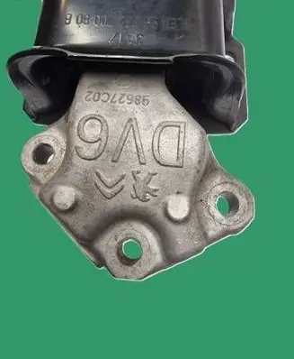 Engine mount bracket