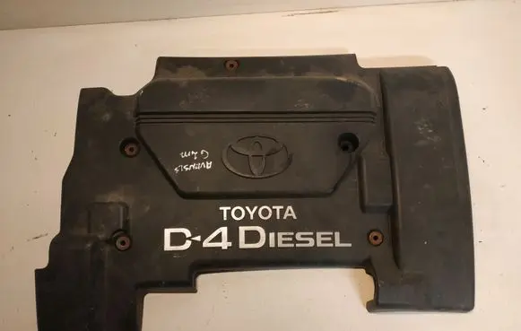 Toyota Avensis T220 Engine cover (trim) 1261127021