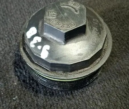 Saab 9-3 Ver1 Oil filter cover 8230