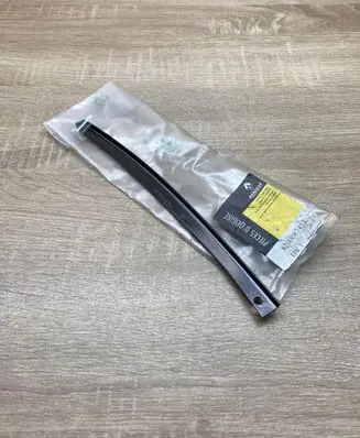 Fender end trim