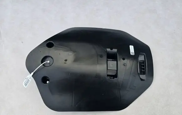 BMW X7 G07 Rear underbody cover/under tray 6877043
