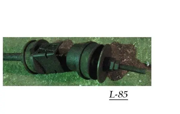 Citroen Xantia Clutch cable 1479137070