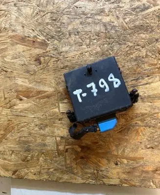 Volkswagen PASSAT B7 Gateway control module 3C0907530C