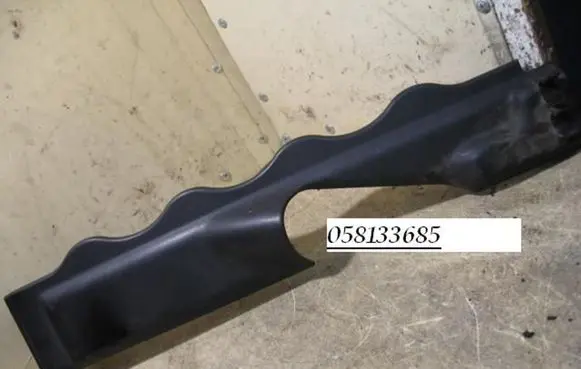 Audi A4 S4 B5 8D Engine cover (trim) 058133685